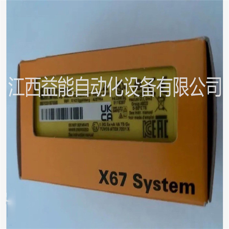 贝加莱B&R 模块  X67SI8103 原装现货 议价工业