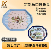 ���S���Ʒ����R���Fˮ����ʳ�ռ{�F�P��̖һ�w�����R���F�бP