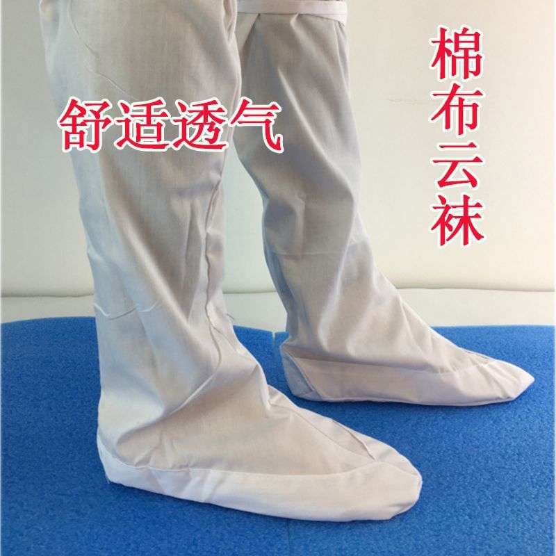 6e307563-37e5-428d-9dde-a21009c3612b.jpe