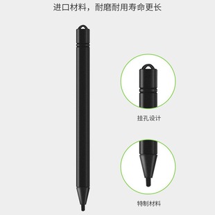 Lcd Handwriting Board Pen, Plastic Drawing Pen, Lcd Drawing Pen, Pressure-Sensitive Writing Pen, Pressure-Sensitive Stylus