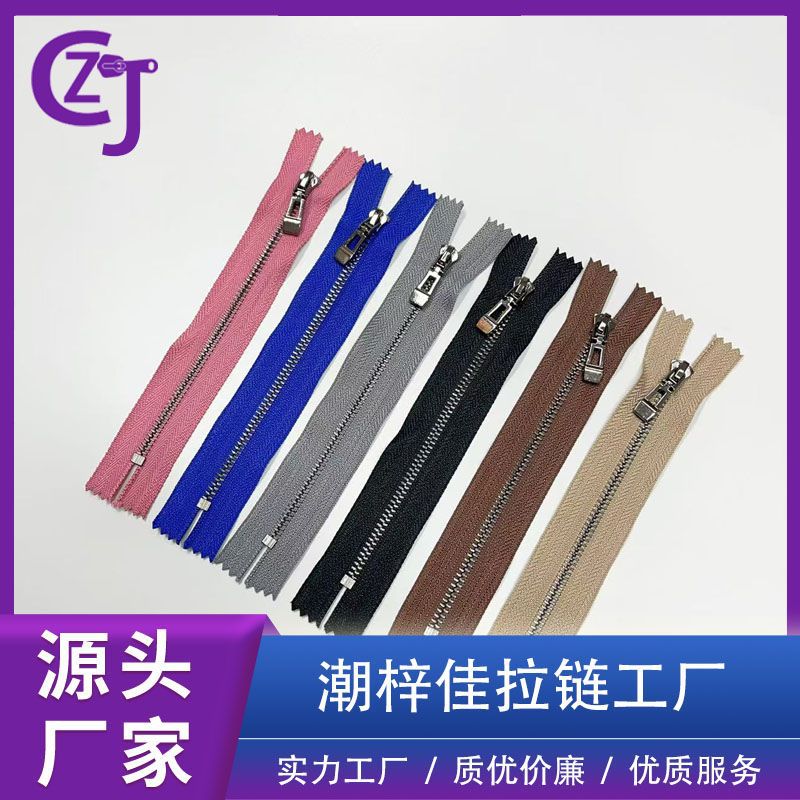 工厂直销 3号亮枪克力枪色闭尾亮枪方头多色彩色金属立领口袋拉链