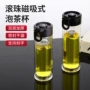 办公室双层商务男士玻璃杯