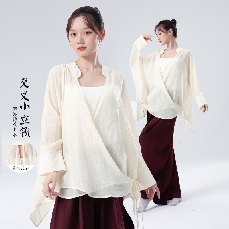 中国禅意风新中式宽松大舞蹈服女交叉小立领露背上衣古典舞练功服|undefined