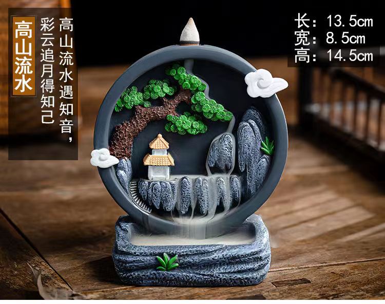 微信图片_20230912214331