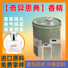 ��Ȼ�����殐������ˮ�㾫�Ϳ�߀ԭ�������A�D���w���F���ԭ��