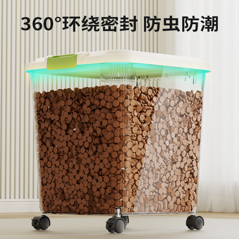 Cubo de Almacenamiento de Alimento para Mascotas de 30 kg, PP, Sellado image 4