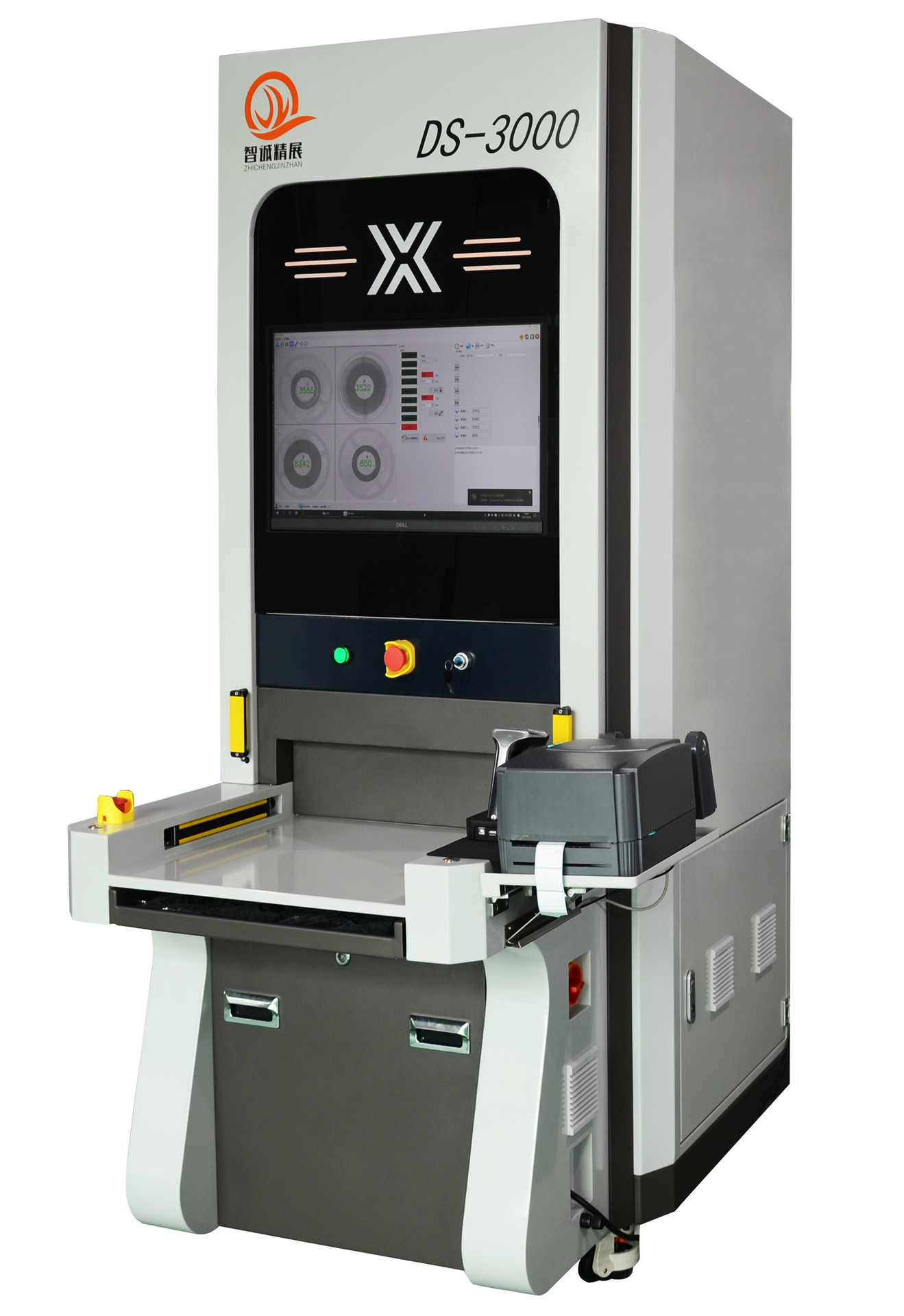 离线X-RAY点料机 零件计数器 smt物料点数机 元件点数机 S-3000型