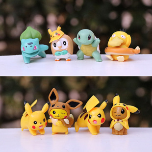 New Trendy Play Doll Doll Small Ornaments Cute Wonderful Frog Seed Jenny Turtle Can Duck Gashapon Blind Box Accessories