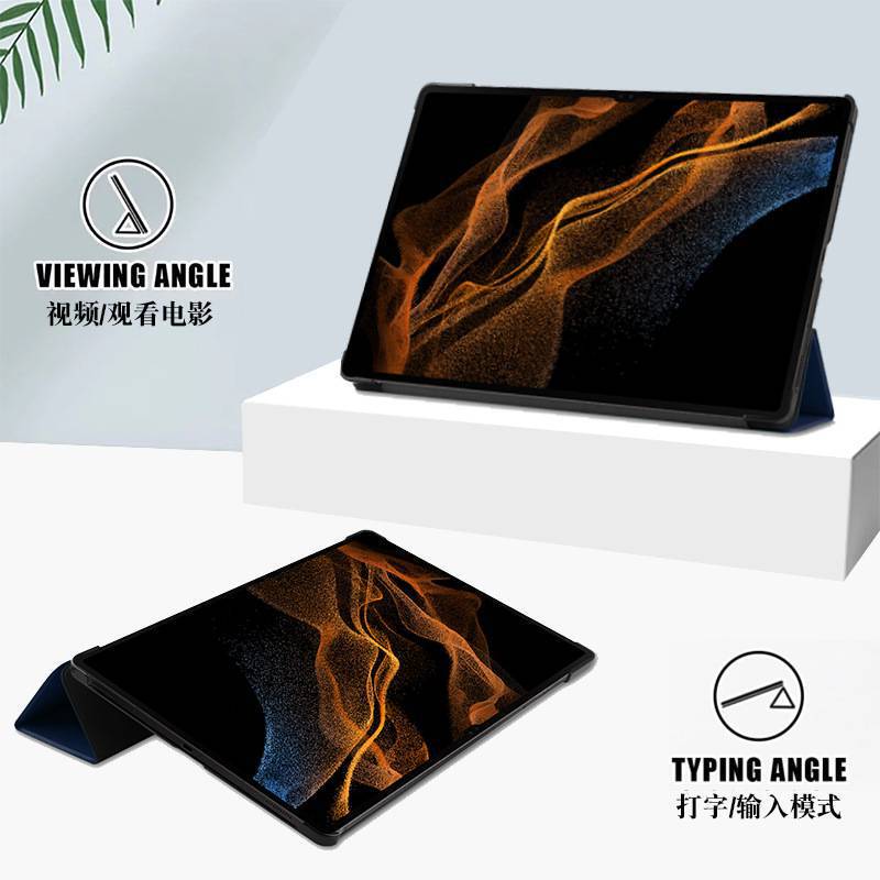 For Samsung Galaxy Tab S8 Ultra protective case 14.6 inch S8 tablet leather case SM-X9