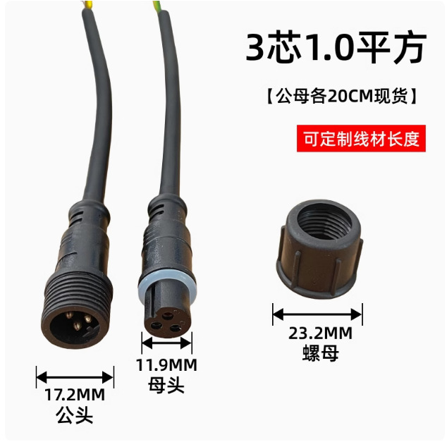 2 3 4 5 6 7 8оLED繫ĸԲˮ ˮߺսͷͷ