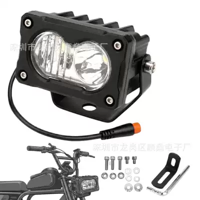 The New 3inch Spotlight Mountain Bike Electric Vehicle Is Suitable for Ridstarq20 Off-Road Vehicle Work Lights with Super Bright and Strong Light (İşçi projektorları) - white-light-l-set