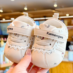 �W��Ь�����¿���W�ߌ���Ь��1-2�q�냺Ь��ܛ�׷����p�����