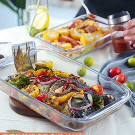 X6RO玻璃烤盘微波炉配备菜餐具蒸鱼盘家用菜盘盛饺子的长方形