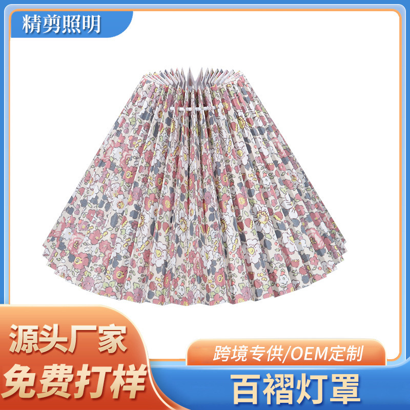 Pink Floral Fabric Lampshade Cross Border Ins Style Pleated Lampshade Bedside Nightlight Table Lamp Shell Lampshade