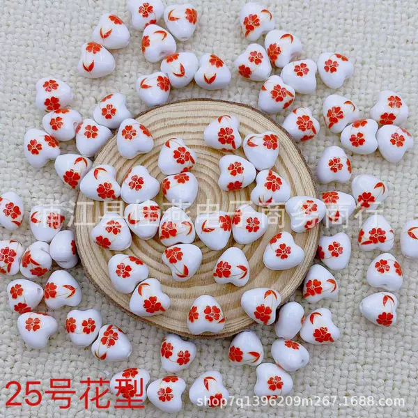 Heart Applique Ceramic Beads【25】