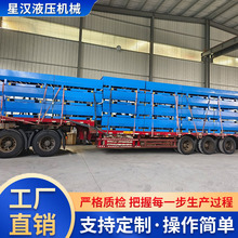 ̶܇̨бbж؛늄Һƽ̨aOõ܇