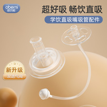 �Wؐ�݌��ڏ����ܱ��������ˮ���W���ƿһ����ֱ��ֱ�������