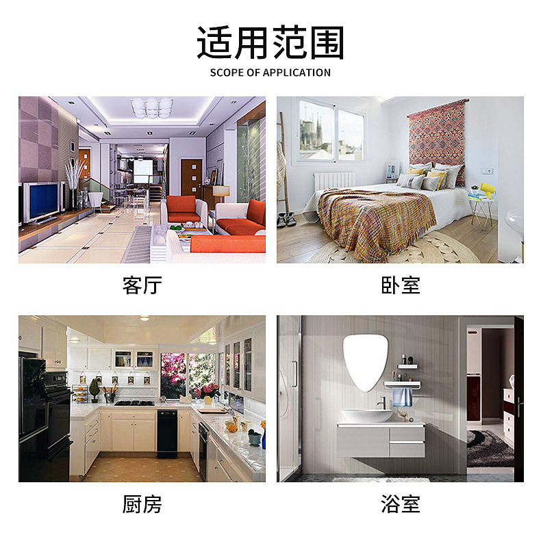 精品详情_07.jpg