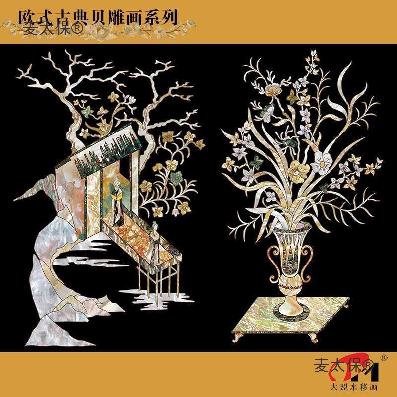 jj-4819 Европейская классическая перламутровая картина с водной передачей, мебель, шкаф, обеденный стол, журнальный столик, входной экран, лаковая посуда Metabo
