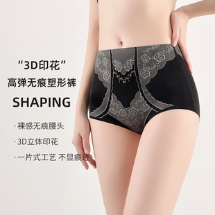 Һ���и����ո�����ѝ�־��d�o����д�a�@�������ո����w��ѝŮ