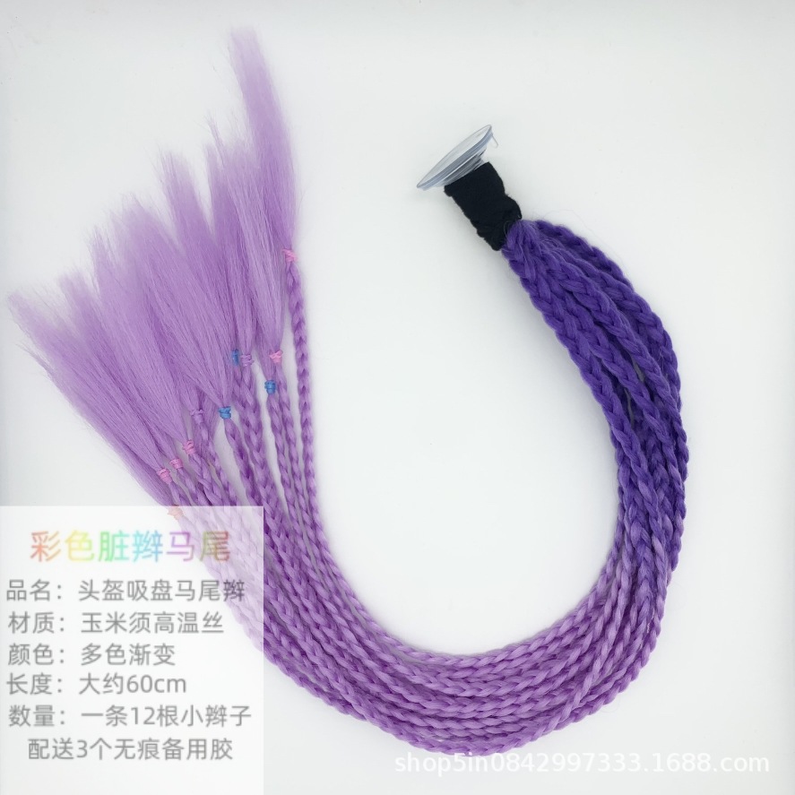 Motorcycle Decoration — Motuoche Auto Parts and Accessories - dark-purple-light-purple-thin-small-suction-cup-style