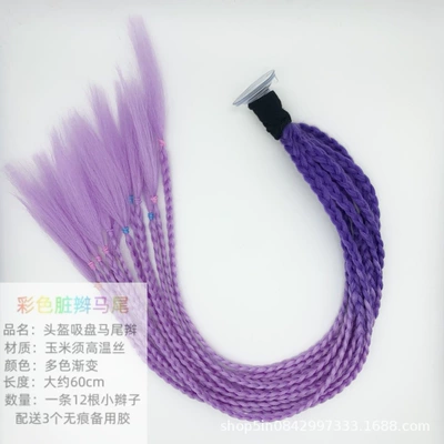 12 Pieces, Motorcycle, Electric — Motosiklet dəbilqələri - deep-purple-light-purple-fine-small-suction-cup-style