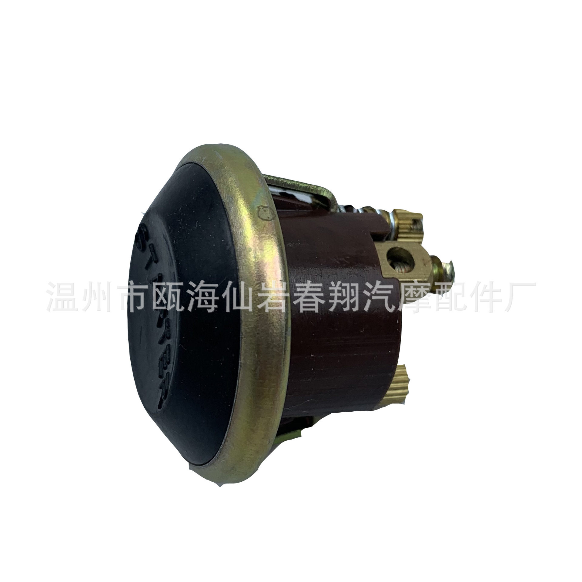 汽配启动汽车启动START开关一键启动农用机工程机按钮开关内外销