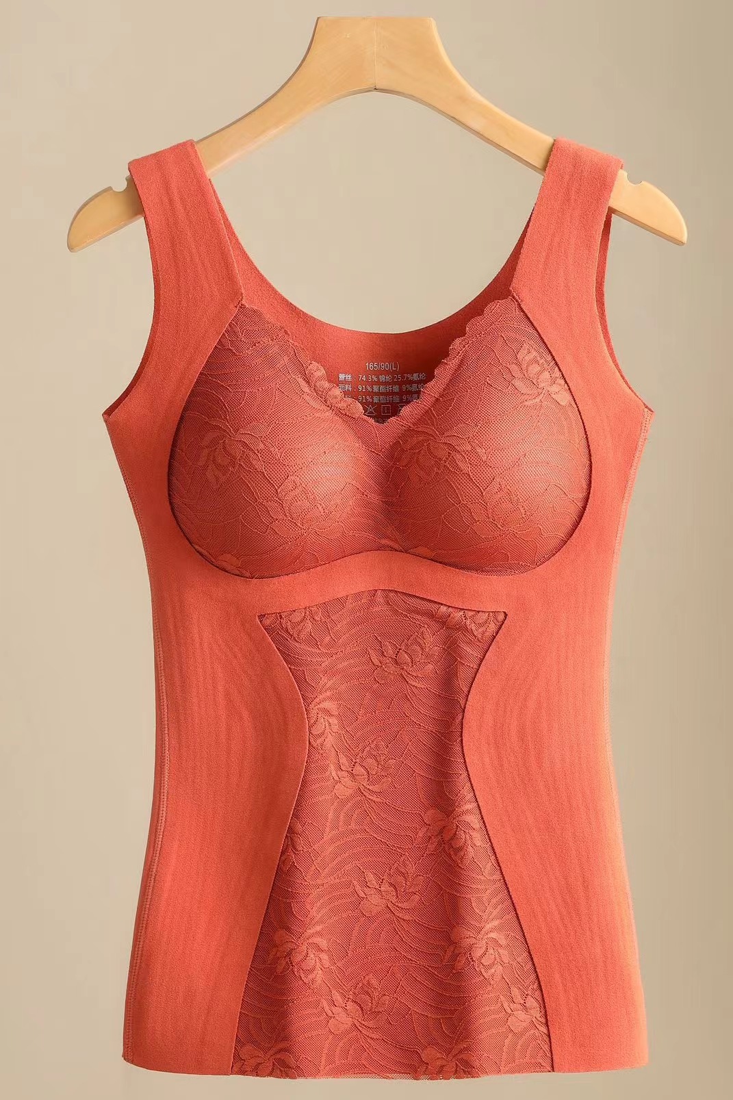 메이플 리프 레드