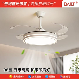 吸顶灯;射灯;筒灯