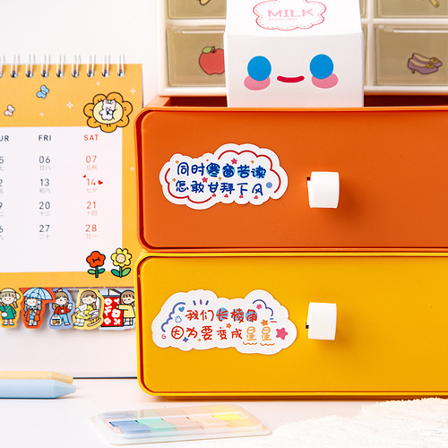 Cute Cartoon Inspirational Fairy Text Language Waterproof Sticker Material Small Sticker Inspirational Language Pocket Sticker