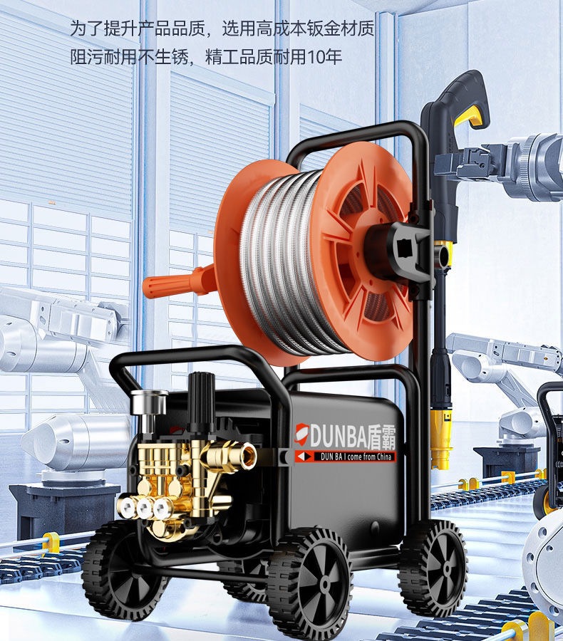 220V Ultra-High Pressure Cleaning Machine Household Portable Car Washing Machine Plug-In High-Power Fully Automatic Car Washing Machine Outdoor