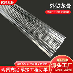 ���Q����ʯ���������Bͨ���ý�����Ͳĸɠ�܉���Ͻ�֧���ݼy��