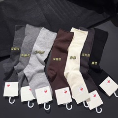 大苌巾SD2379小神袜子时尚轻奢女袜潮堆堆袜螺纹高弹力透气长筒袜