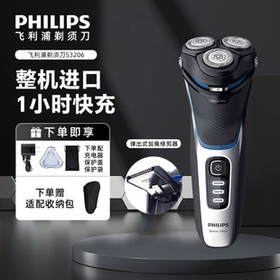 �w����늄���횵�S3206�M�������^��ʿ�κ������ȫ��ˮϴ�W����