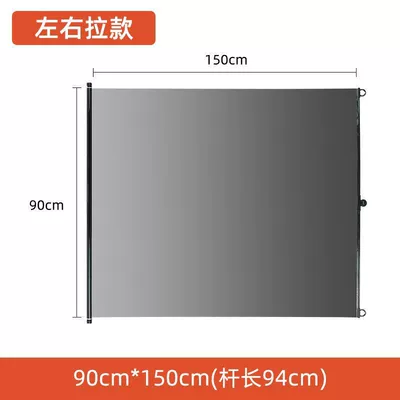 Sun shade Buses, Passenger Cars, Tricycles; - high-definition-black-armor-film-sunshade-with-85-uv-protection-thickened-90150cm-pull-left-and-right