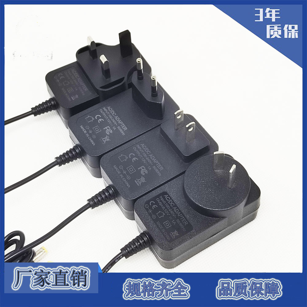 5V2A 9V1A 12V1A 24V0.5A电源适配器 插墙式美规 欧规 英规电源