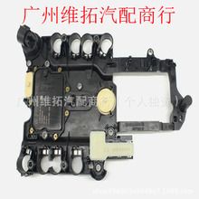 ������÷����˹ VGS 722.9 7G �����䵼��� TCU A0034460310