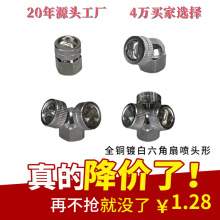 lrö๦܇^F 늄 F ~tΆp^