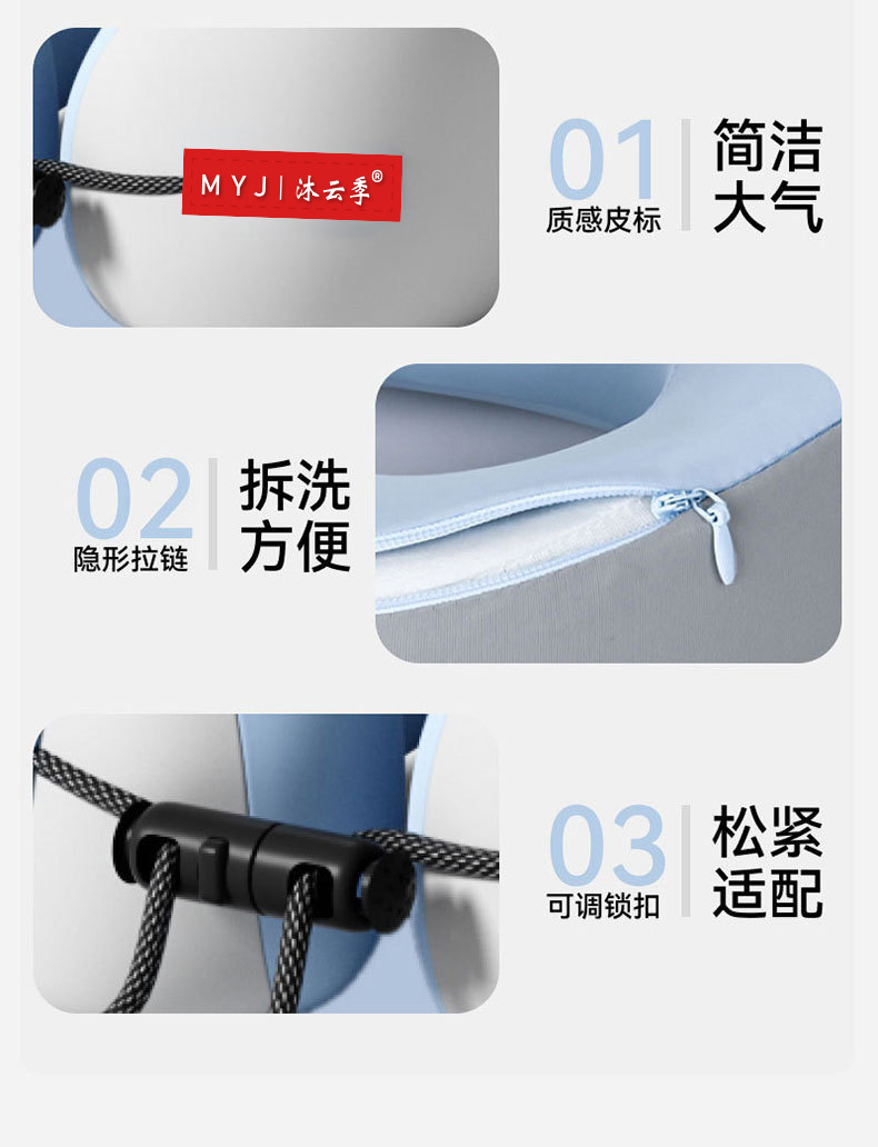 Memory Foam U-Shaped Pillow Neck Pillow Office Nap Pillow Portable Travel Neck Pillow Business Trip Neck Pillow U-Shaped Pillow