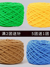 С���l����ë����Ь�����ֹ�����ë���F�������ֹ�diy��������Ь