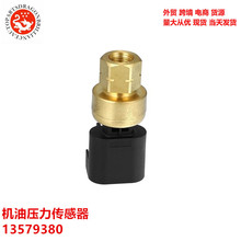 �����ڱ��ѩ������������ѹ�������� 13579380 2260035 SU15224