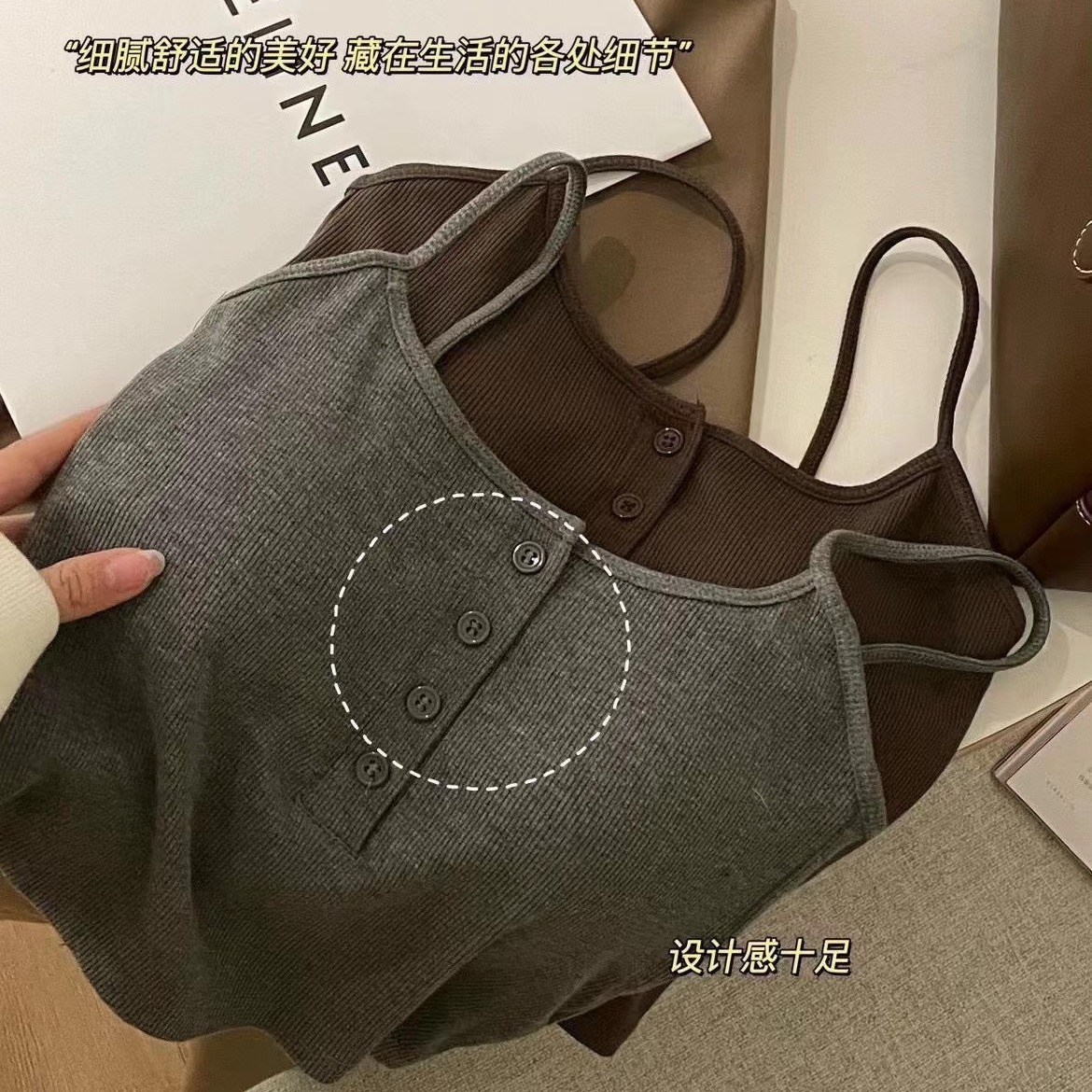 6626# pure button thin shoulder camisole fixed cup back hollow comfortable slim Joker slim top