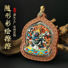 ���۾G��ĸ�堔������ķ�Sؔ��Ƥ���������w���L�����ƿ�����