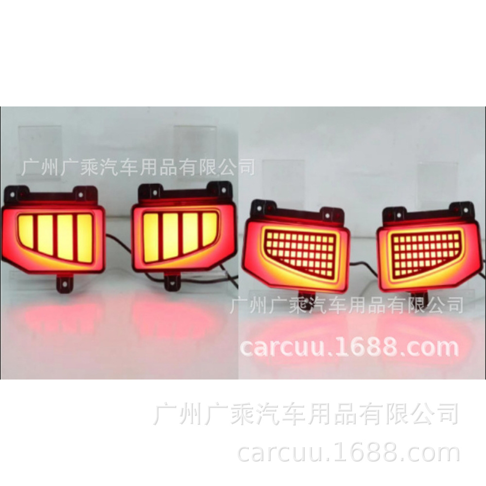 Adecuado para la luz del parachoques trasero del Jeep Gladiator 19-22 Jeep Wrangler camioneta luz del parachoques trasero freno.