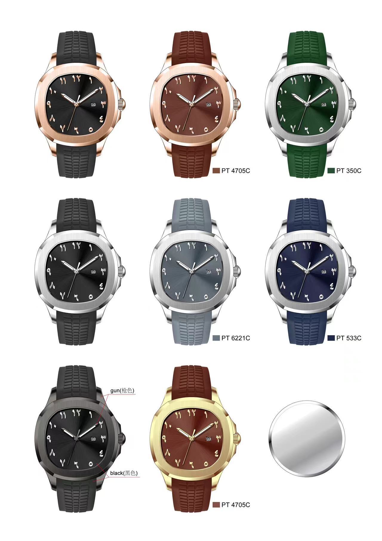 9594b7464f5bbe2a921f4115233cae