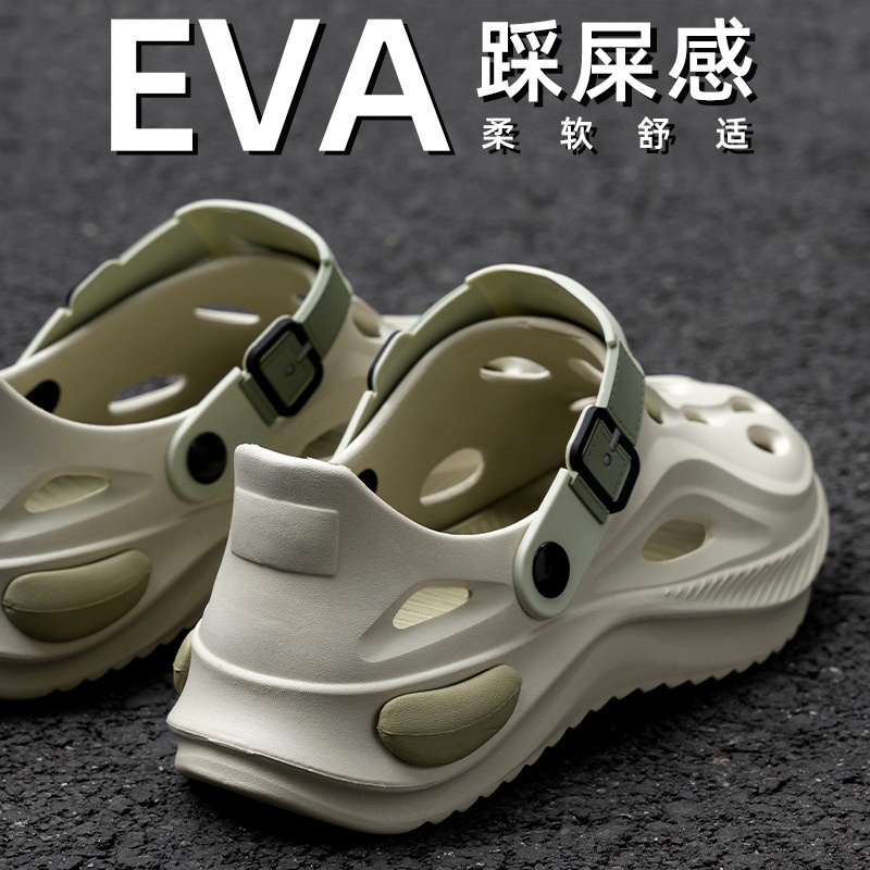 2025 新しい EVA メンズ下駄夏のトレンドアウトドアウェアノンスリップ厚底耐久性のあるつま先スリッパ男性用|undefined