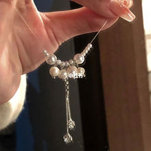 把优雅戴在脖子上 手工珍珠流苏项链女轻奢设计感小众2023年新款