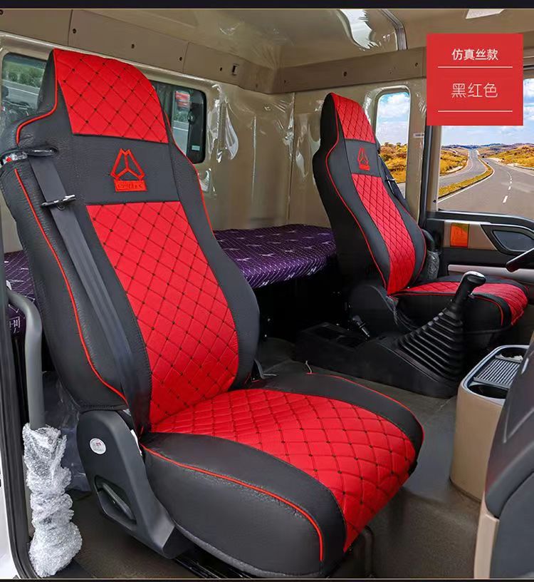 Customized Sinotruk Howo Tx7 Special Seat Cover Tx350Tx460 Haohan N7Gn5W Four-Season Seat Cushion Sleeper Cover
