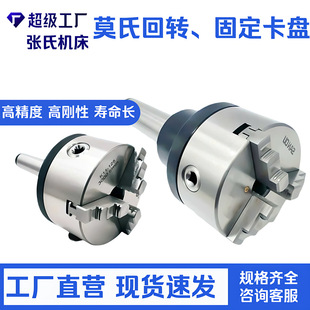 ���D���PĪ��/MT3/4/5/6̖�F�����m�P��צ��צ�̶����P܇��β��