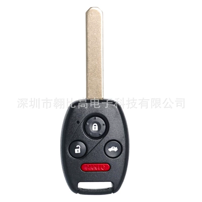 Suitable for Honda Accord Pilot Straight Plate 4 Key Car Key Remote Control KR55WK49308